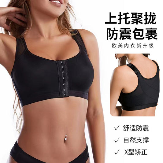 Women's high-strength shockproof running fitness bra, thin fixed cup yoga vest style underwear